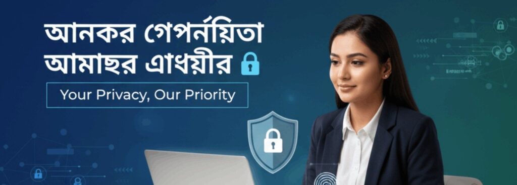 JETA9 Privacy Policy – Your Privacy, Our Priority for Bangladesh Online Casino Players