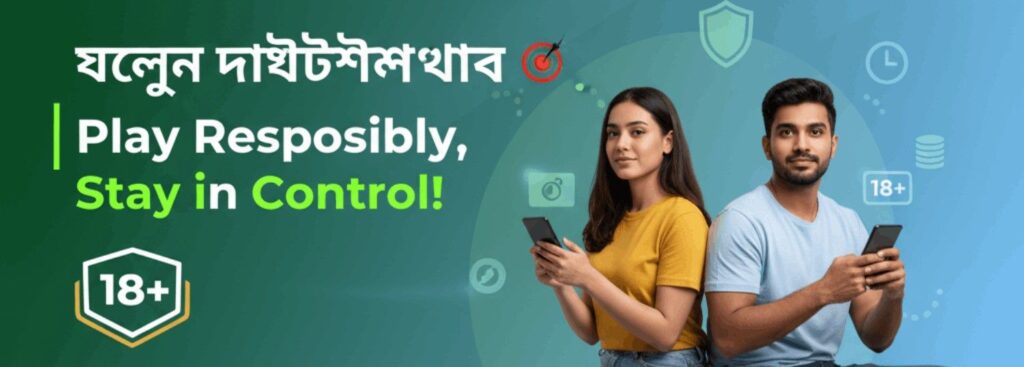 JETA9 Responsible Gaming – Play Responsibly and Stay in Control in Bangladesh